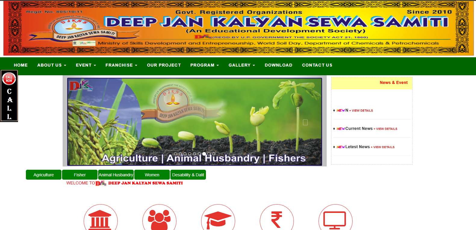Deep Jan Kalyan Sewa Samiti
