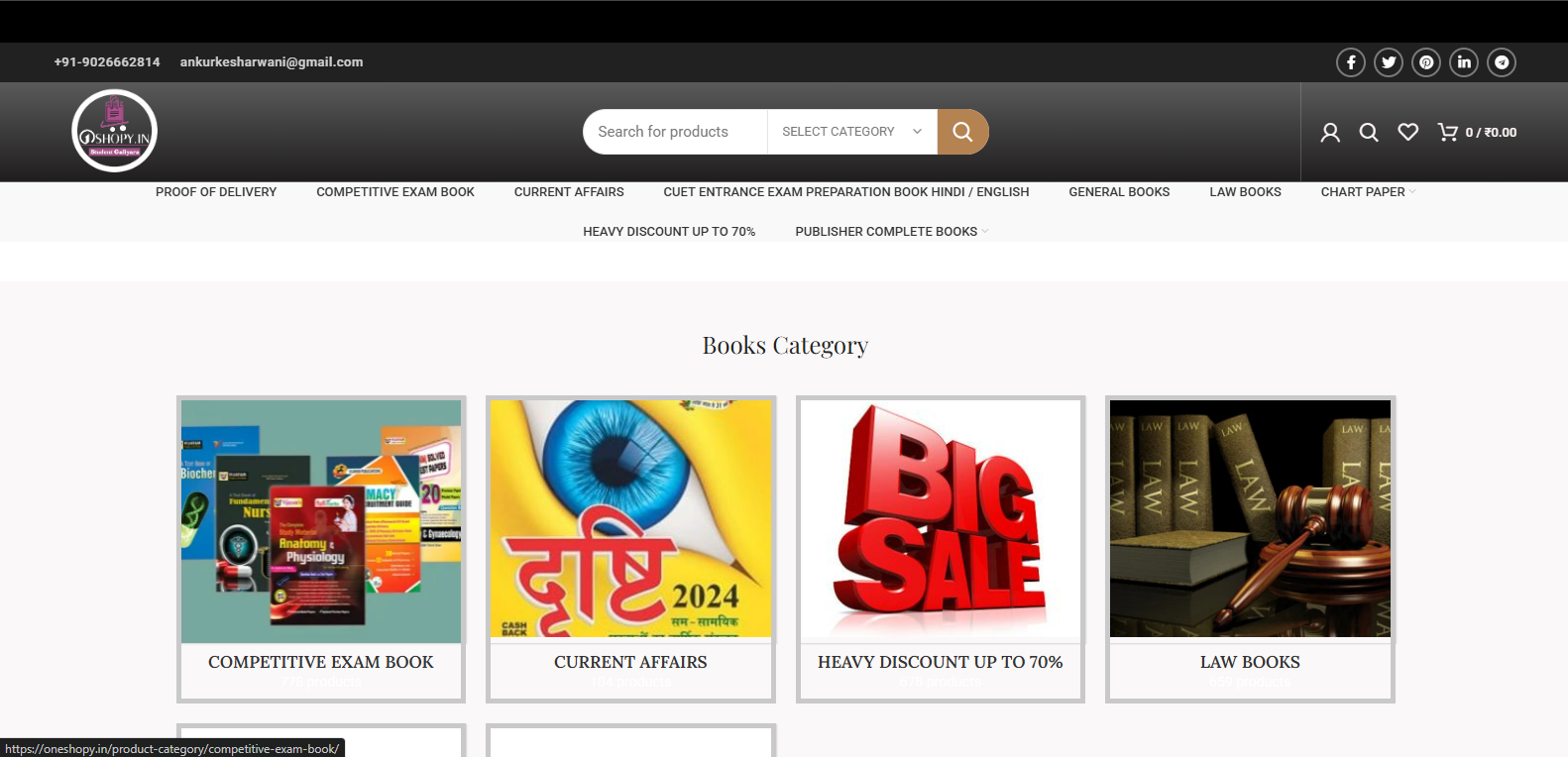 Oneshopy – Student Galiyara Digital Marketing
